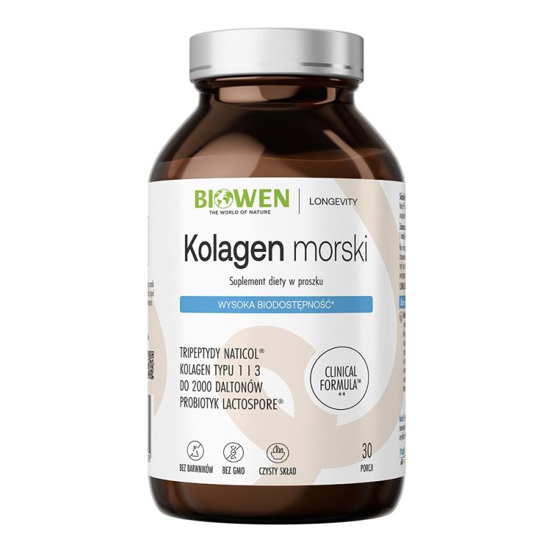 Морской коллаген Biowen 3X, пептиды, нейтральный вкус, порошок, 225 г
