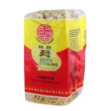 Long Life Makaron chiński jajeczny Quick Cooking 500 g