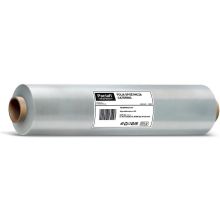 Paclan Expert Folia Spożywcza Catering Best Price 29 cm